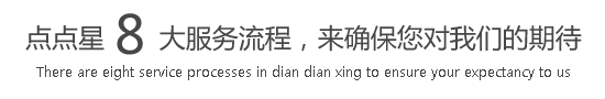 啊……啊……大鸡吧操小骚逼太爽了真爽使劲操逼视频